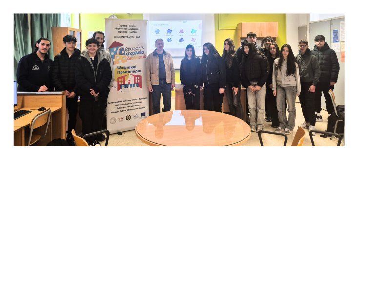 Untitled (Photo Collage) - 1